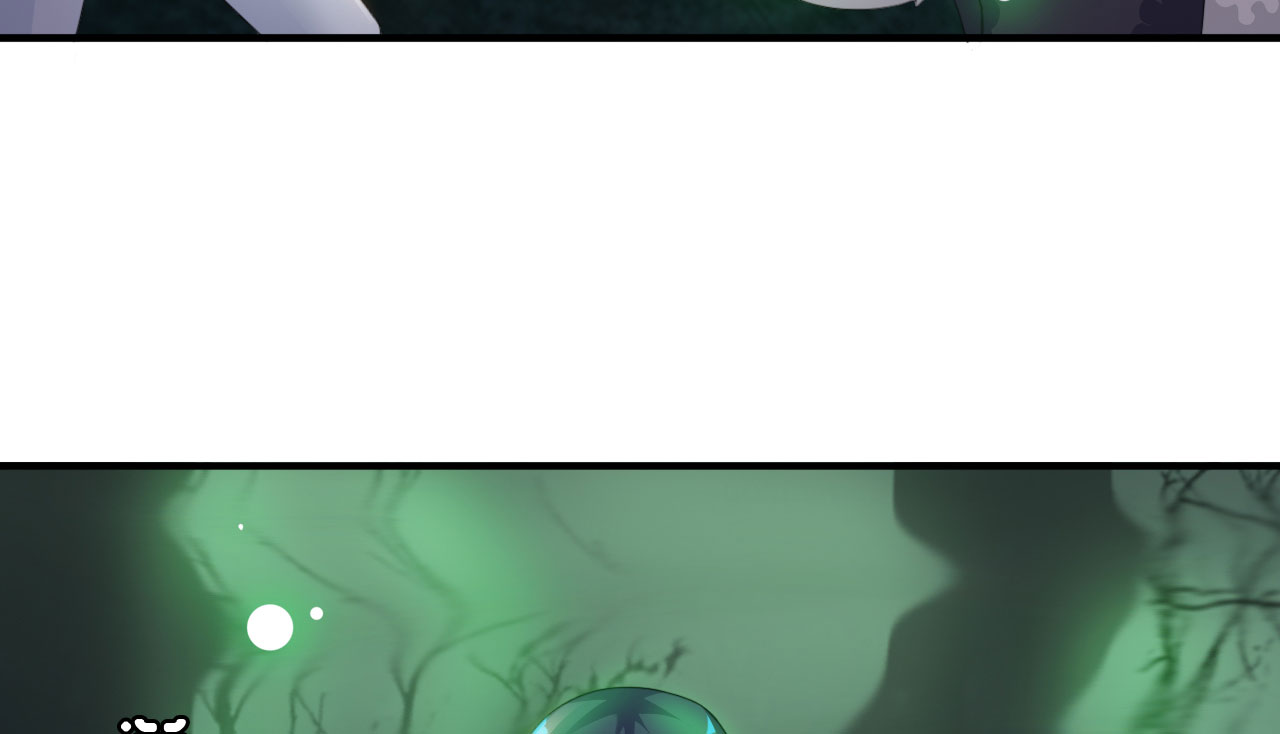 魔盗白骨衣之昆仑雪雷漫画,第19章：幻境下5图