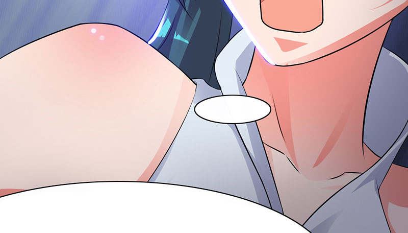 魔盗白骨衣漫画,第61章：鹅宝 下5图