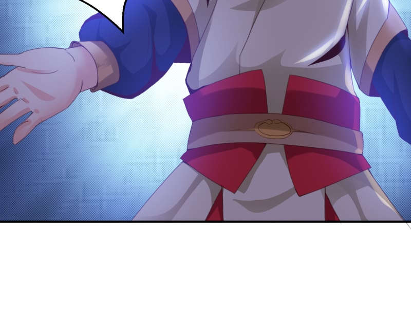 魔盗白骨衣之昆仑雪雷漫画,第16章：幻戏·绘卷墨动 上4图