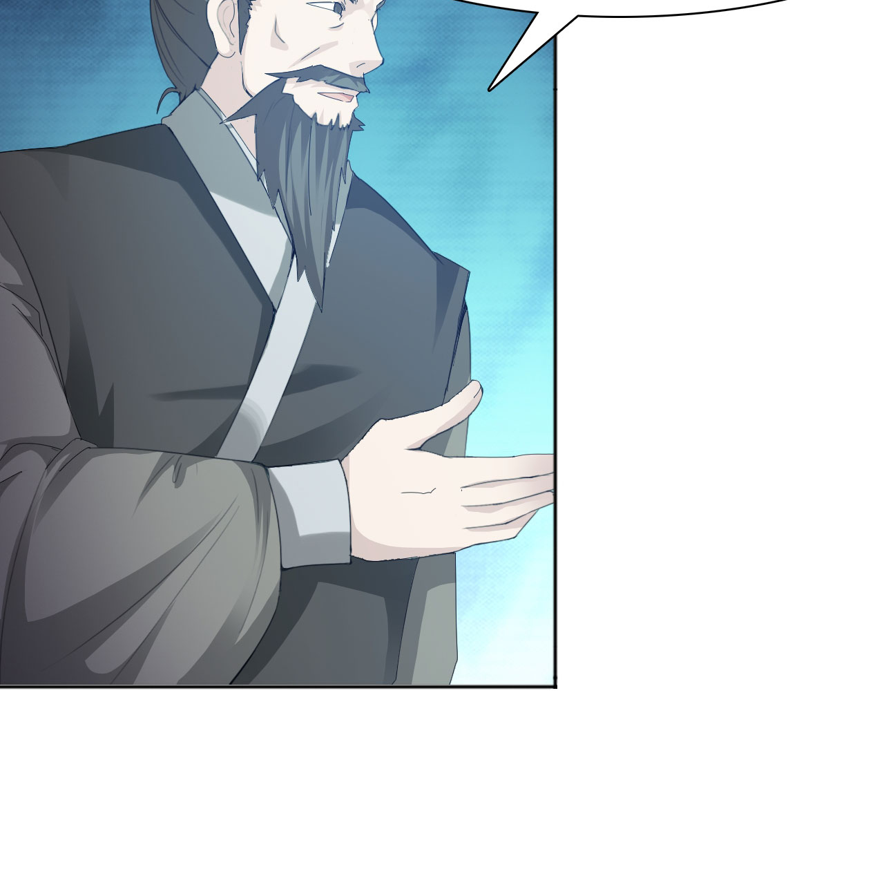 魔盗白骨衣漫画,第22章：魔盗团集合 上5图