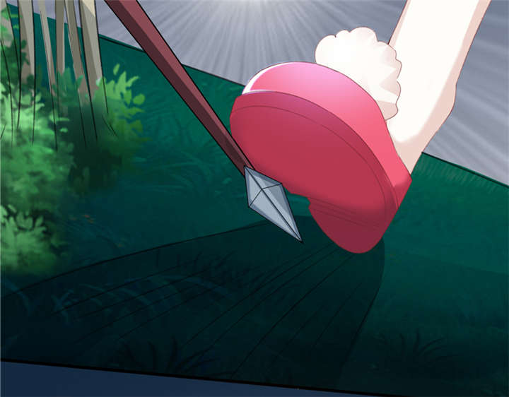 魔道白金徽章选什么漫画,第88章：玩火自焚 上4图