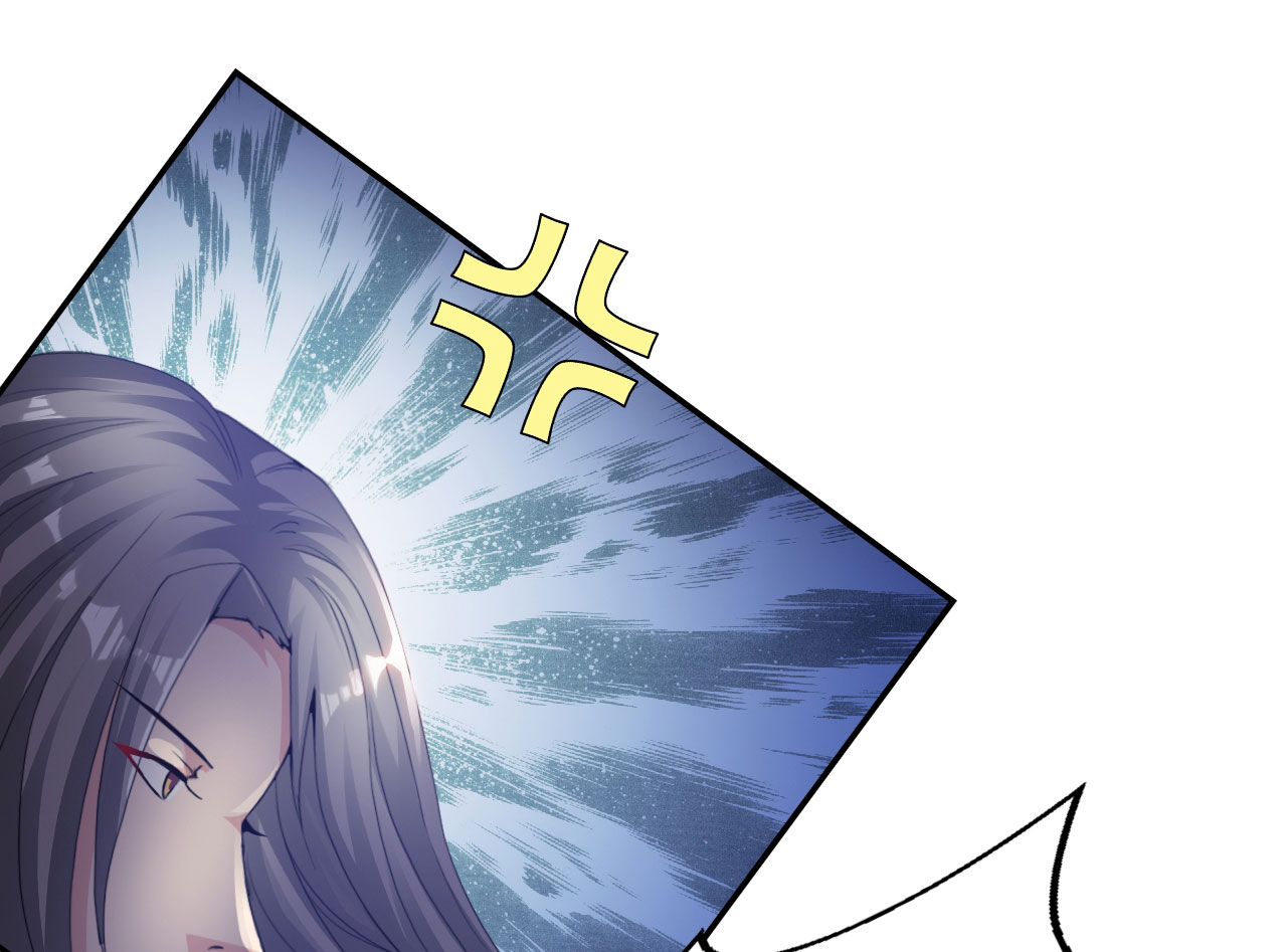 魔盗白骨衣漫画,第24章：艺术就是爆炸 上1图