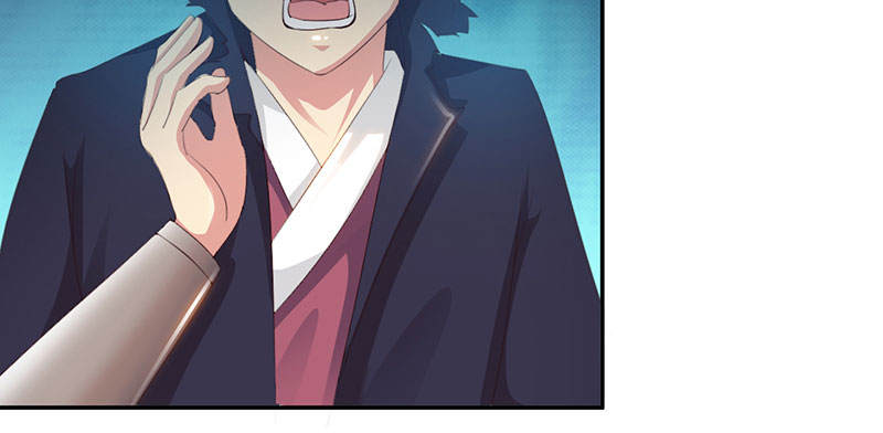 魔盗白骨衣类似小说漫画,第48章：相遇 上3图