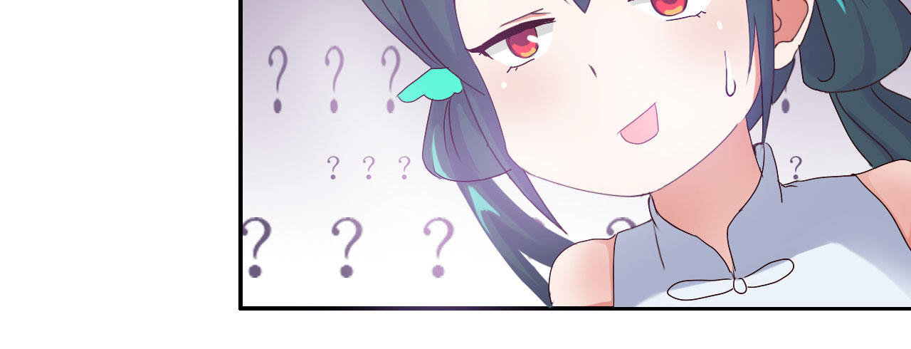 魔盗白骨衣人物介绍漫画,第37章：叶寒蝉 下2图