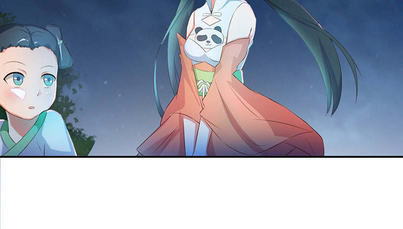 魔道白金徽章选什么漫画,第60章：鹅宝 上5图