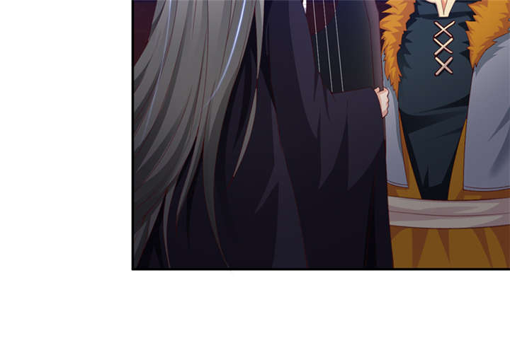 魔道白金徽章选什么漫画,第90章：这一招如何 上5图