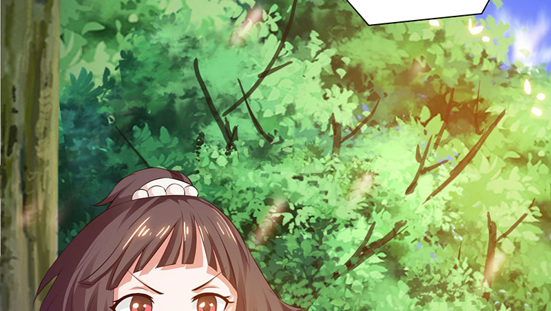 魔盗白骨衣之昆仑之泪漫画,第55章：七夕蝉生 下3图