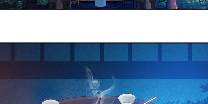 魔道白金徽章选什么漫画,第62章：有刺客 上3图