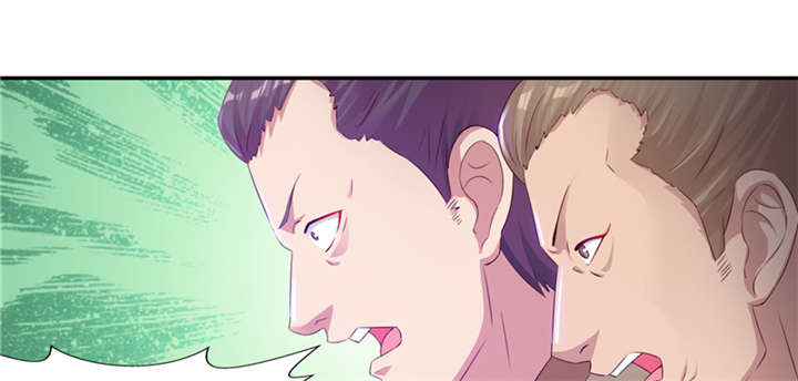 魔道白金徽章选什么漫画,第84章：后生可畏 上3图