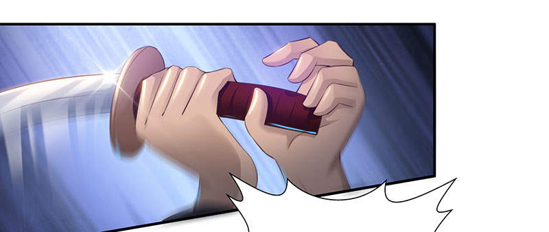 魔盗白骨衣漫画,第50章：刀剑无情 上1图