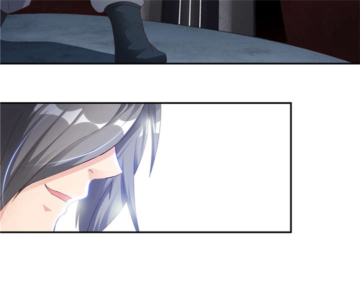 魔道白金徽章选什么漫画,第90章：这一招如何 上5图