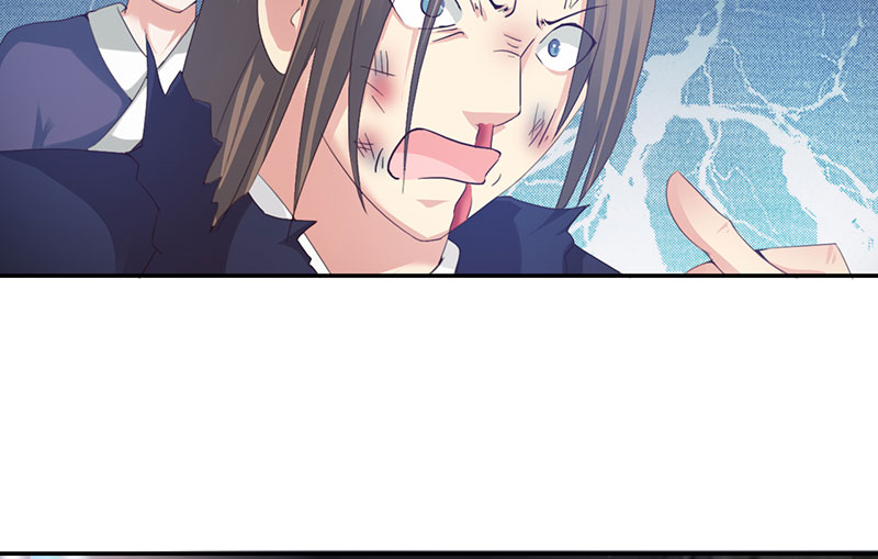 魔盗白骨衣漫画,第44章：再次相遇 上3图