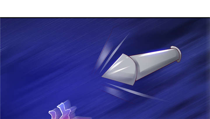 魔道白金徽章选什么漫画,第87章：趁你病要你命 下1图