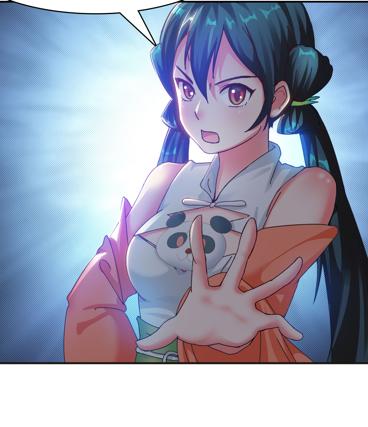 魔盗白骨衣之昆仑之泪百科漫画,第12章：一拳女侠 上2图