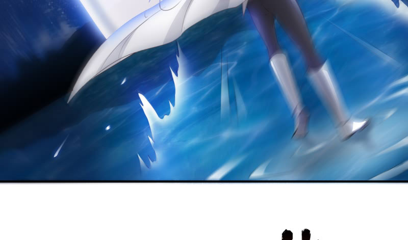 魔盗白骨衣之昆仑之泪百科漫画,第17章：幻戏·绘卷墨动 下5图