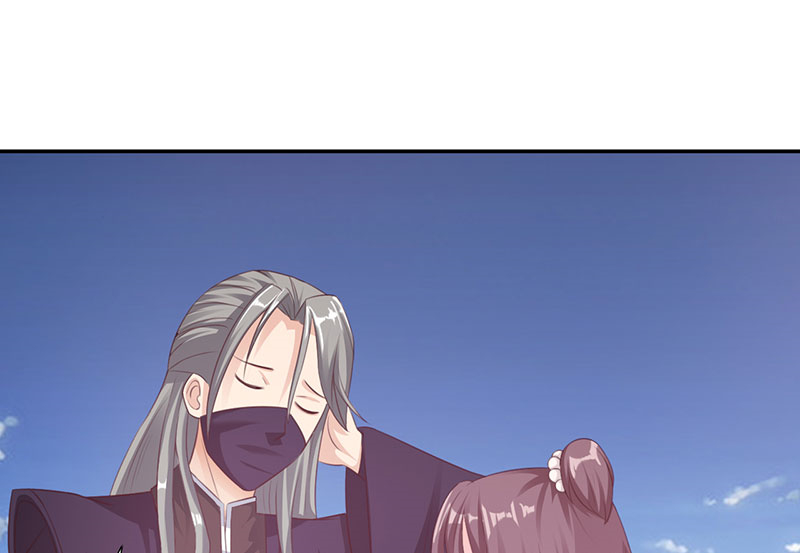 魔盗白骨衣漫画,第43章：刀刀烈火 下1图