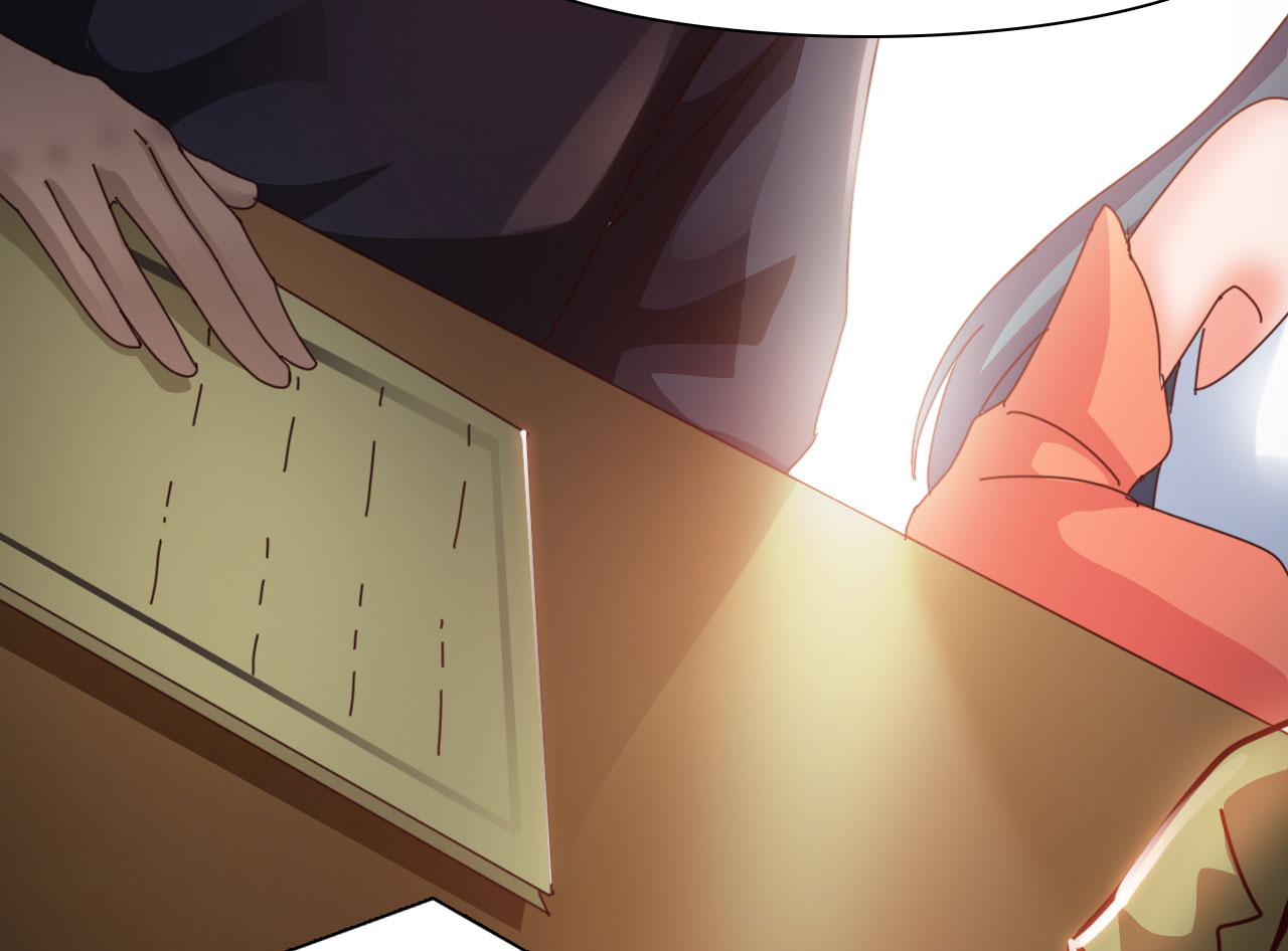 魔盗白骨衣漫画,第27章：神秘大叔下4图