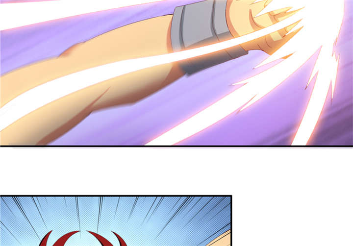 魔道白金徽章选什么漫画,第90章：这一招如何 上2图