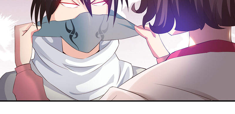 魔盗白骨衣类似小说漫画,第58章：快活王府 上1图