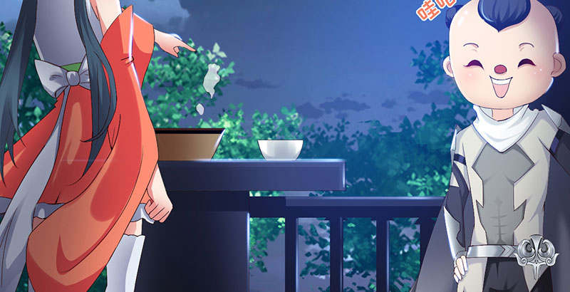 魔道白金徽章选什么漫画,第62章：有刺客 上1图