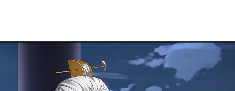 魔道白金徽章选什么漫画,第64章：入境 上3图