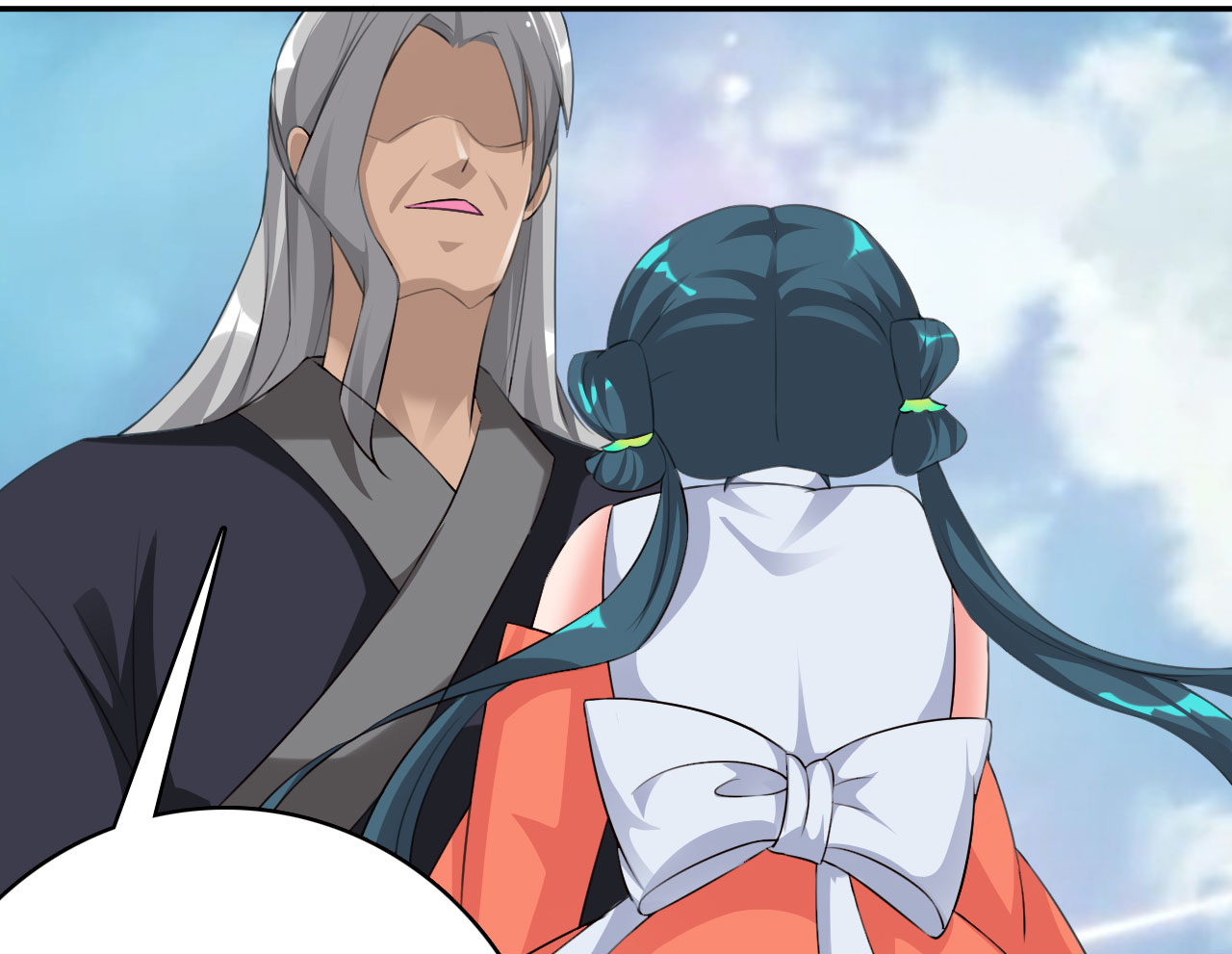 魔盗白骨衣漫画,第38章：对决 上5图