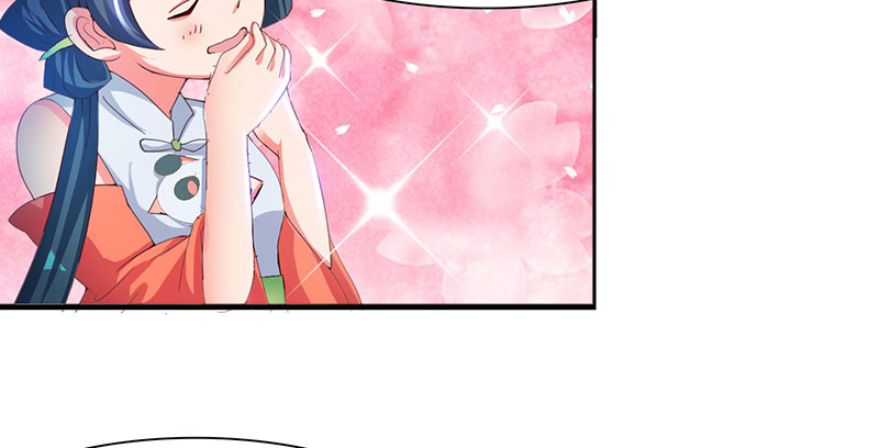 魔盗白骨衣类似小说漫画,第63章：有刺客 下3图