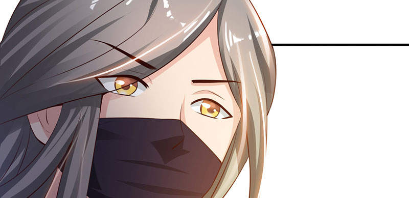 魔盗白骨衣之昆仑之泪漫画,第58章：快活王府 上5图