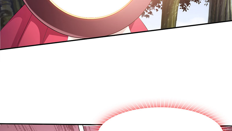 魔盗白骨衣之昆仑之泪漫画,第55章：七夕蝉生 下5图