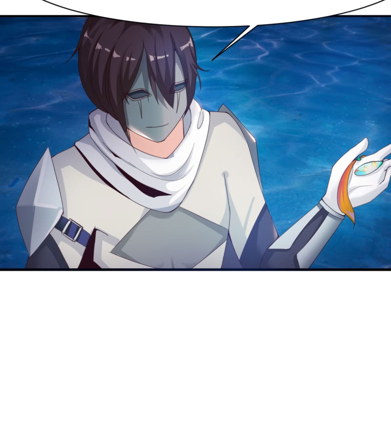 魔盗四骑士漫画,第16章：幻戏·绘卷墨动 上2图