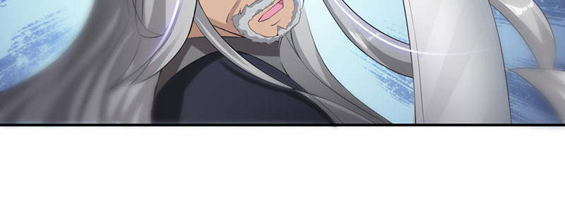 魔道白金徽章选什么漫画,第54章：七夕蝉生 上5图