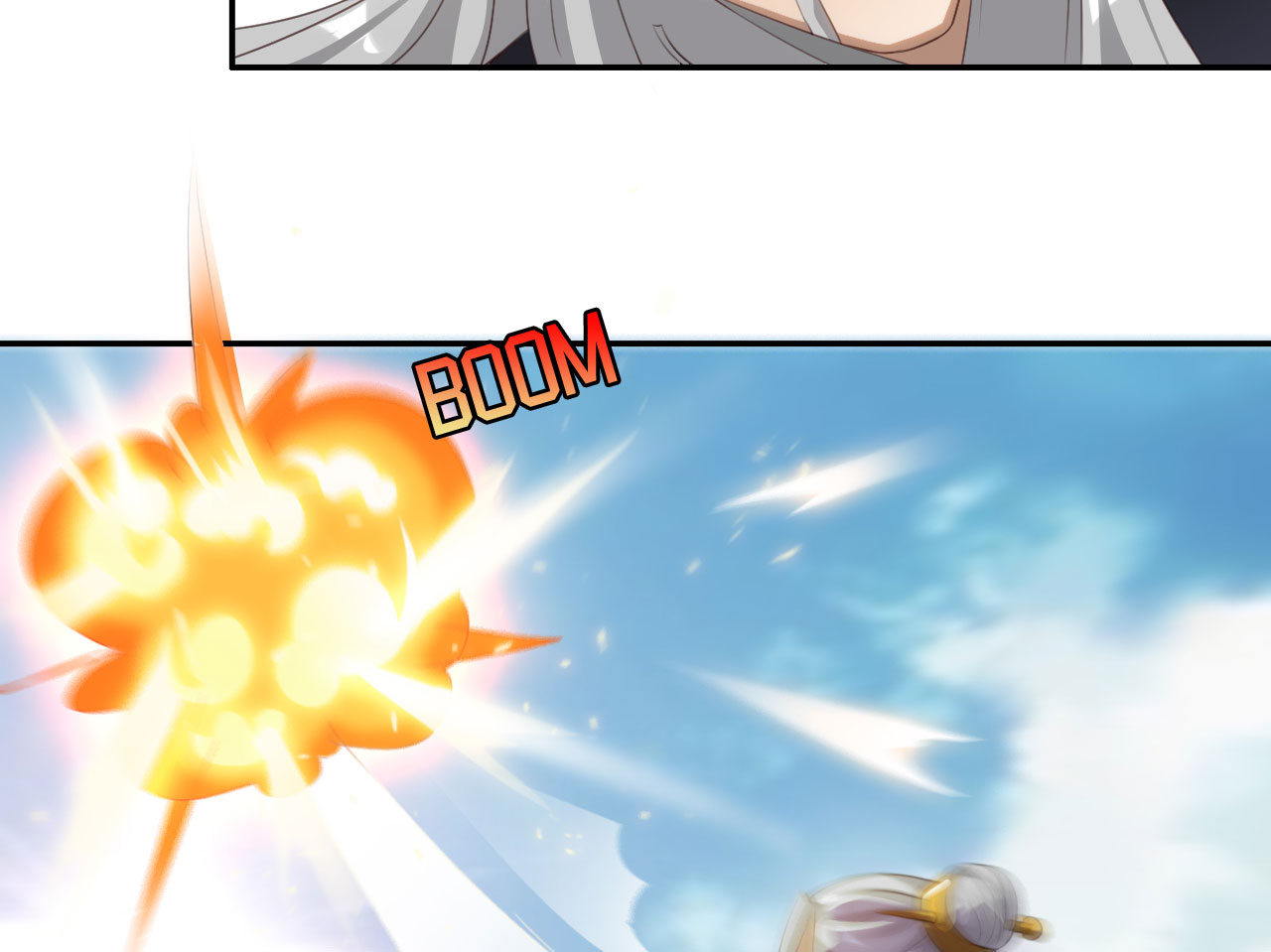 魔盗白骨衣漫画,第38章：对决 上5图