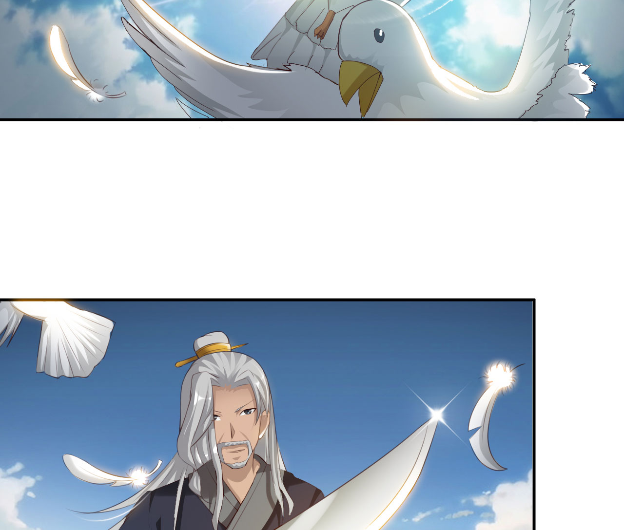 魔盗白骨衣漫画,第39章：对决 下4图