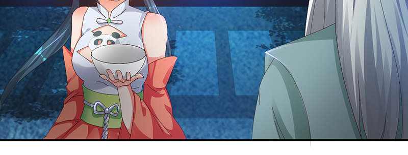 魔盗白骨衣漫画,第64章：入境 上1图