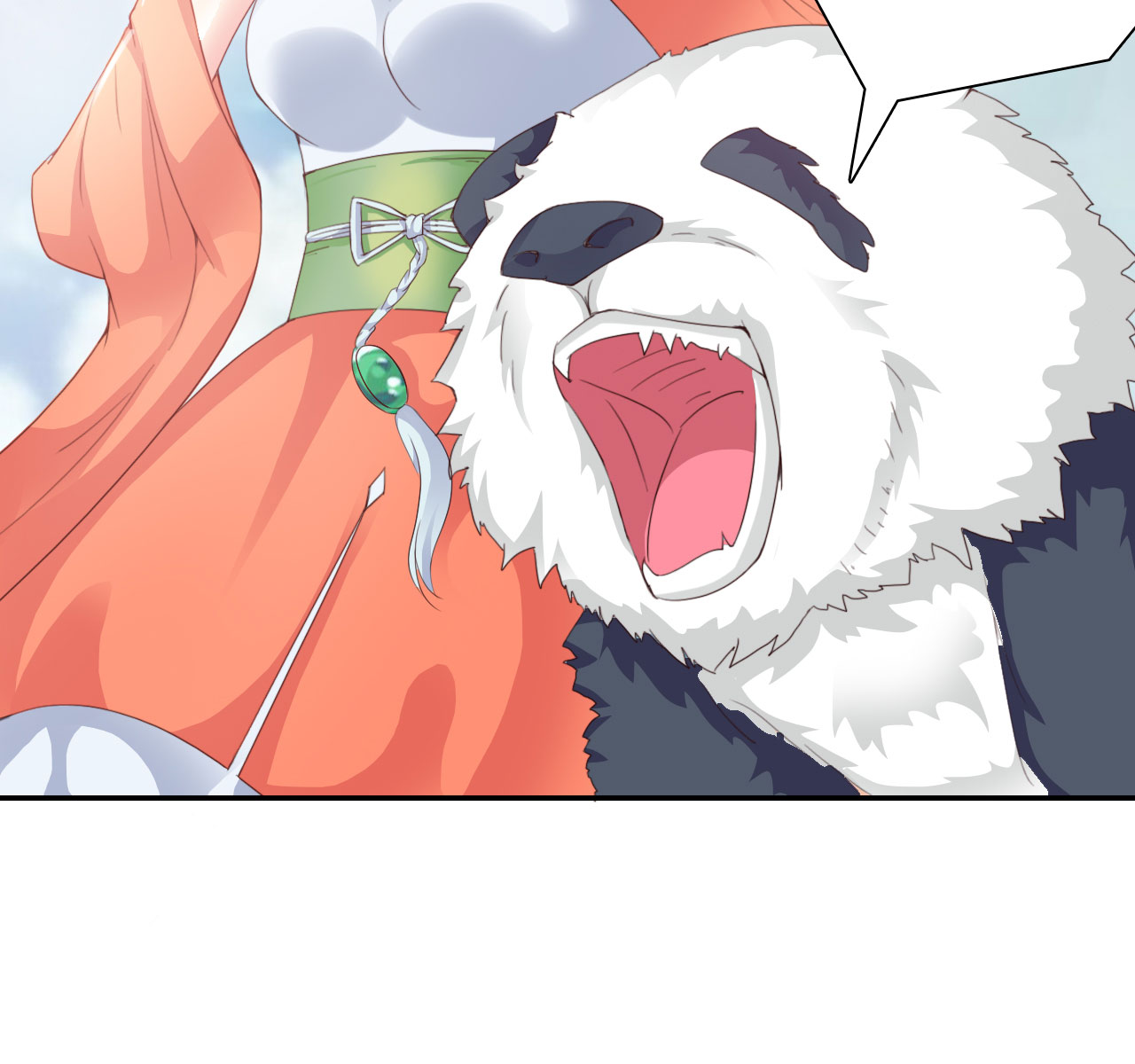 魔盗白骨衣漫画,第36章：叶寒蝉 上3图