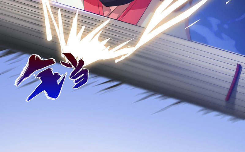 魔道白金徽章选什么漫画,第54章：七夕蝉生 上1图