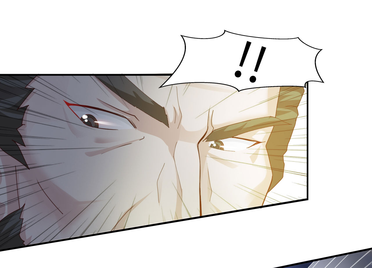 魔盗白骨衣漫画,第24章：艺术就是爆炸 上1图