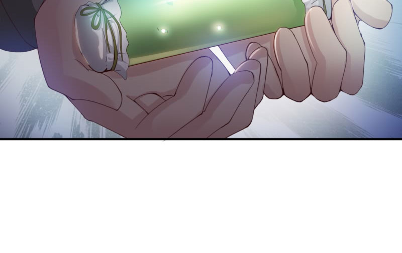 魔道白金徽章选什么漫画,第23章：魔盗团集合 下3图