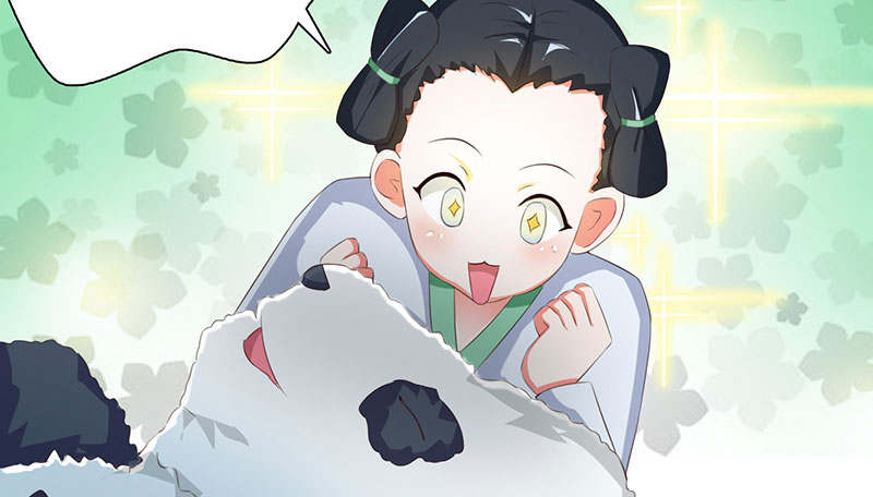 魔道白金徽章选什么漫画,第60章：鹅宝 上2图