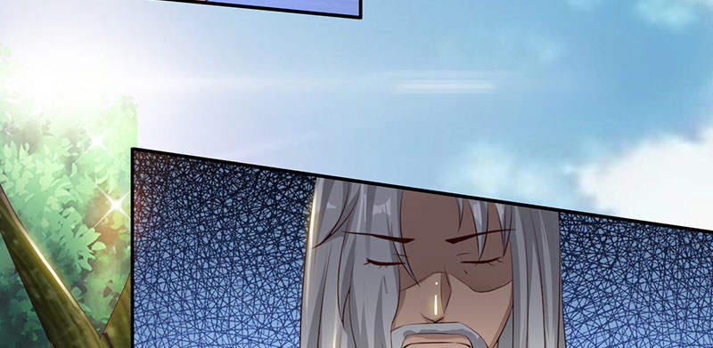 魔盗白骨衣漫画免费阅读全集漫画,第53章：百川境 下2图