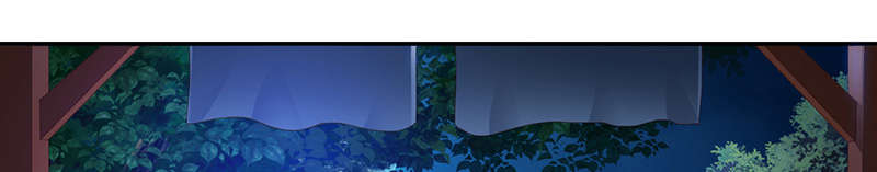 魔盗白骨衣漫画,第65章：入境 下4图