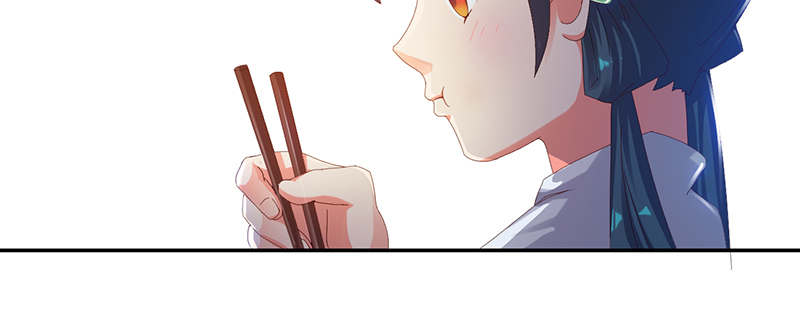 魔道白金徽章选什么漫画,第64章：入境 上2图