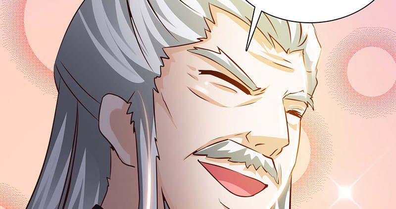 魔盗白骨衣昆仑泪漫画,第59章：快活王府 下2图