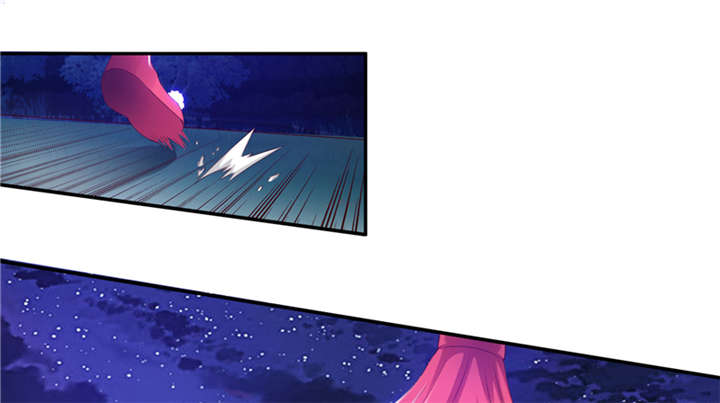 魔道白金徽章选什么漫画,第86章：趁你病要你命 上1图