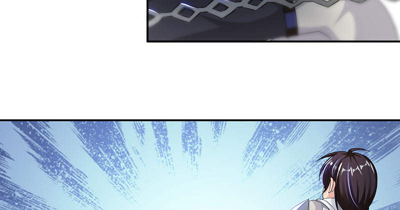 魔盗白骨衣漫画,第50章：刀剑无情 上3图