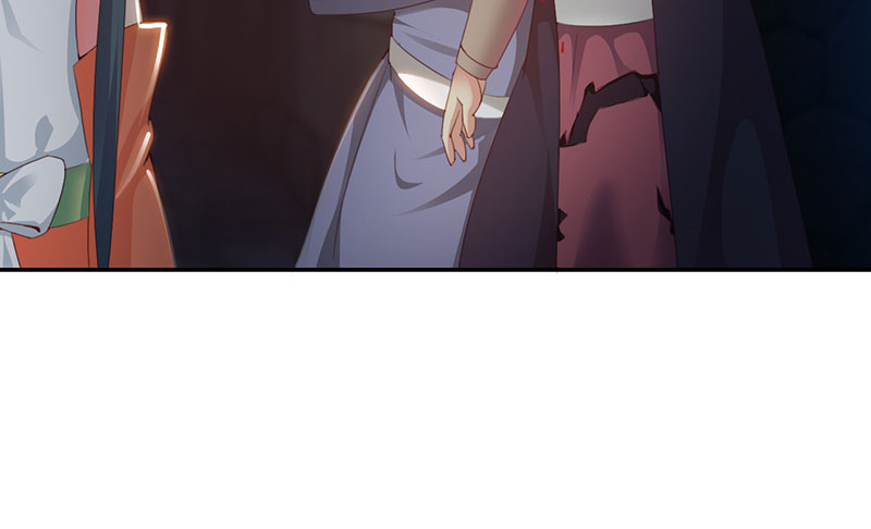 魔盗白骨衣漫画,第44章：再次相遇 上5图