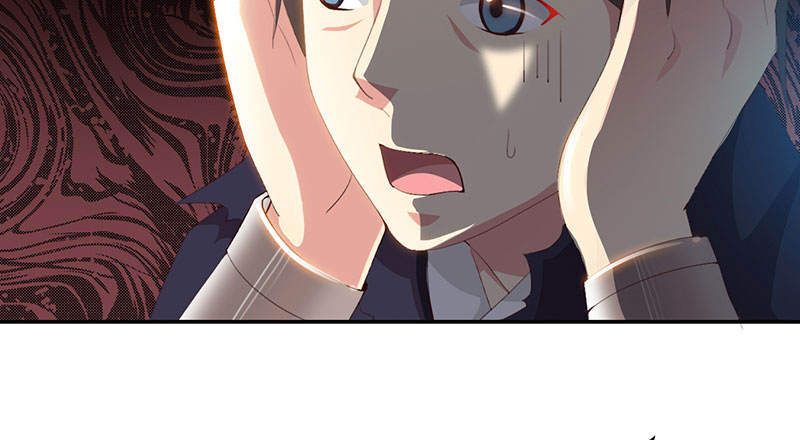 魔盗白骨衣类似小说漫画,第48章：相遇 上5图