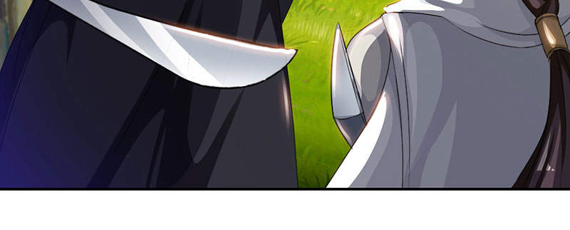 魔盗白骨衣免费观看漫画,第50章：刀剑无情 上5图