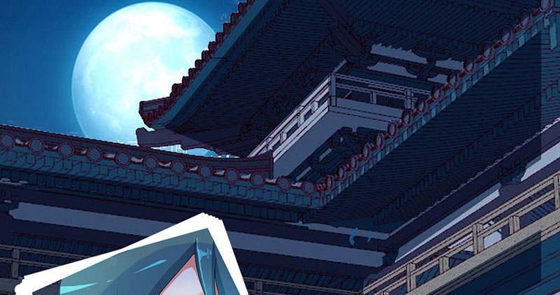 魔盗白骨衣昆仑泪漫画,第59章：快活王府 下5图