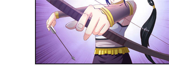 魔盗白骨衣漫画,第87章：趁你病要你命 下3图